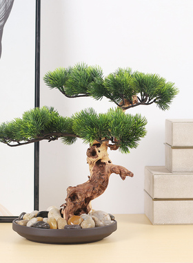 现代陶瓷迎客松崖柏仿真松叶盆景招财玄关柜摆件茶室样板间装饰品