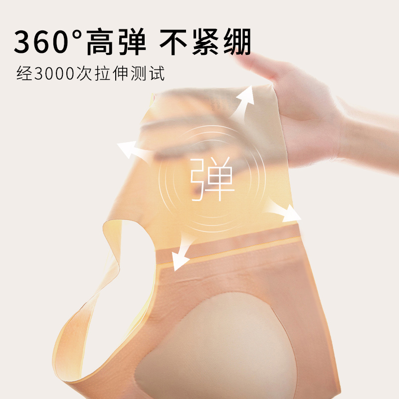 达芙妮无尺码深v软支撑背心式文胸无钢圈聚拢舒适亲肤无痕内衣女_达芙妮内衣官方店_女士内衣/男士内衣/家居服-第5张图片-提都小院