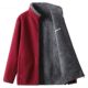 Middle-aged mother's polar fleece jacket with thick fleece