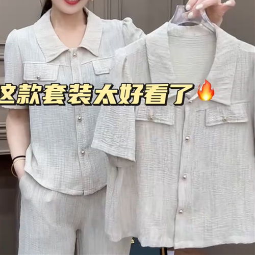2026新款夏季小香风套装中老年人冰丝短袖两件套妈妈夏装翻领衬衫 - 图3