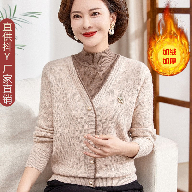 中年妈妈装加绒加厚毛衣中老年女装针织打底衫奶奶秋冬假两件上衣