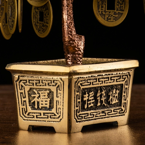 Niuju Shan Shake Doney Tree Swing Медная медная медная медная лабораторная лаборатория