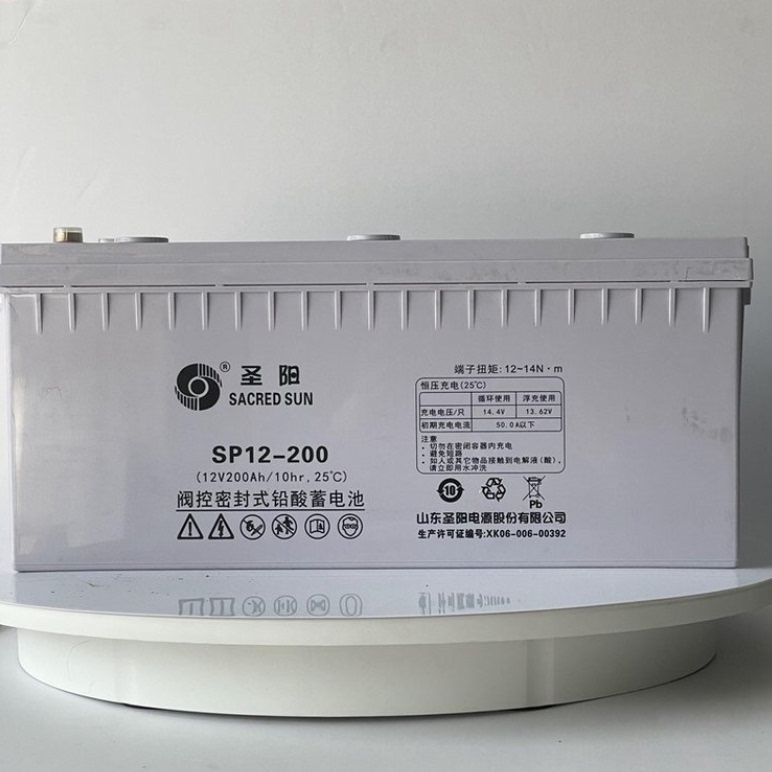 圣阳铅酸蓄电池SP12-200光伏12V200AH路灯通讯直流屏 UPS电源系统 - 图2