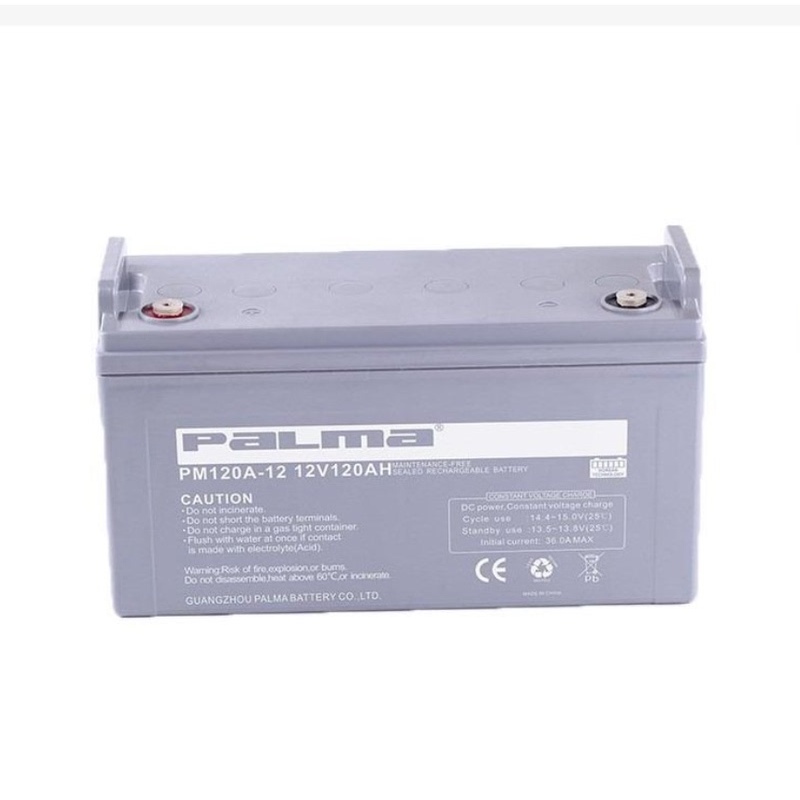 八马蓄电池PM120A-12光伏12V120AH机房直流屏 太阳能UPS专用电源 - 图1