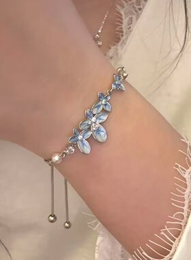 蓝色渐变珐琅花朵手链2025新款可抽拉精致百搭手饰小众设计感手环