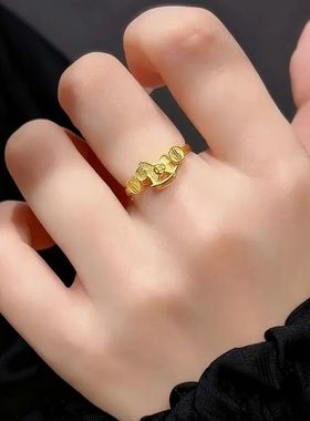马上有钱~金色铜钱戒指女2026马年本命年精致新年生肖马开口指环