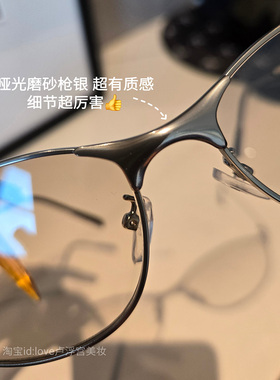 美式水光猫眼镜!高透银边猫眼墨镜太阳镜辣妹遮阳紫外线显脸小ins