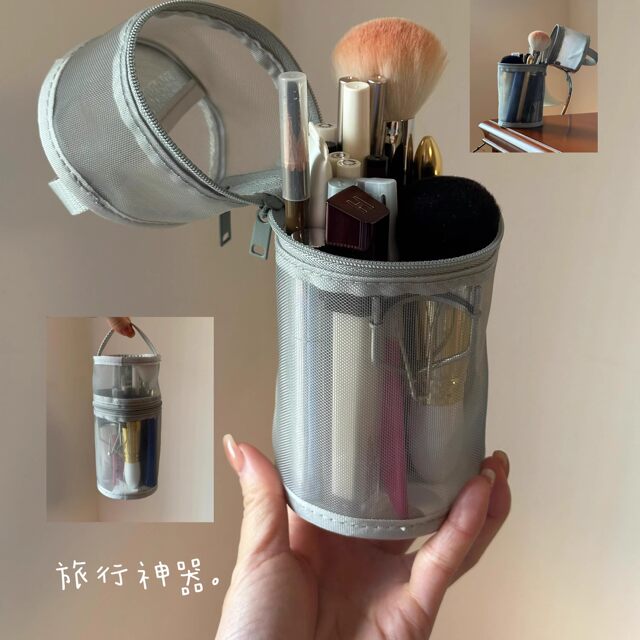 Travel artifact! Makeup brush bag storage bag in mesh transparent simple dual-purpose vertical large capacity dual-purpose pen bag