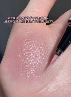 纯欲之神xixi眼线笔持久卧蚕高光