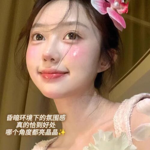爆闪蜜桃碎钻！向日花腮红女d06韩系氛围感显嫩腮红学生党平价 - 图3