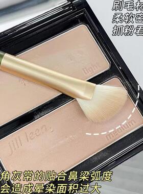 半扇形鼻影刷修容高光刷