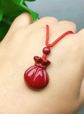 天然朱砂福袋吊坠原矿紫金砂男女转运招财纳福去灾平安祈福钱袋