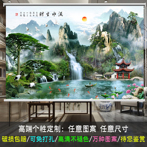 风景山水画遮光卷帘窗帘卷拉式升降手拉式免打孔新中式办公室客厅 - 图0