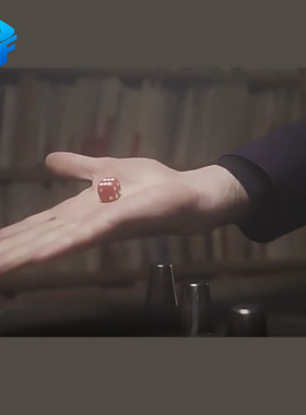 北方魔术恶魔心灵感应杯道具骰子
