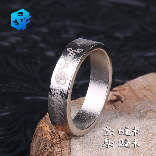 北方魔术 两用带花吸钢珠弹珠魔术戒指刘谦强力强磁铁磁戒多功能 - 图1