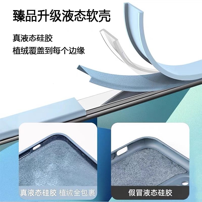 确动适用于一加Ace6手机壳新款臻品液态硅胶1+Ace6镜头全包防摔OnePlus Ace6保护套软壳ace6高级感纯色,淘宝优惠券,粉丝福利购,淘宝优惠卷