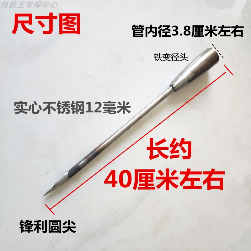 铁叉耙子杂草叉农用工具垃圾粪两齿钢叉狮子直叉甲鱼排叉户外神器 - 图2