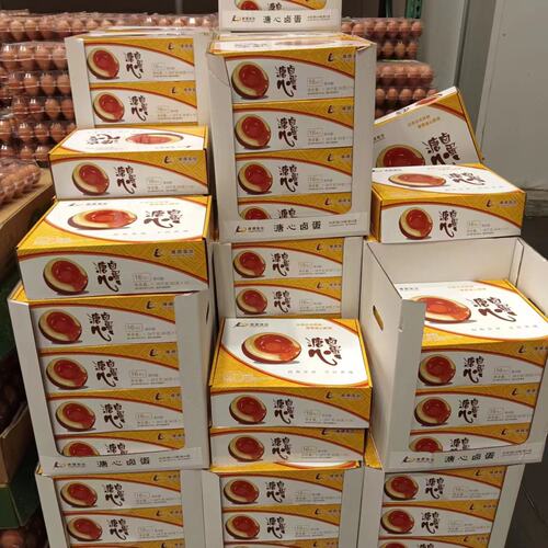 康德蛋业溏心蛋80g 16颗 早餐健康日式即食卤蛋 costco代购开市客 - 图2