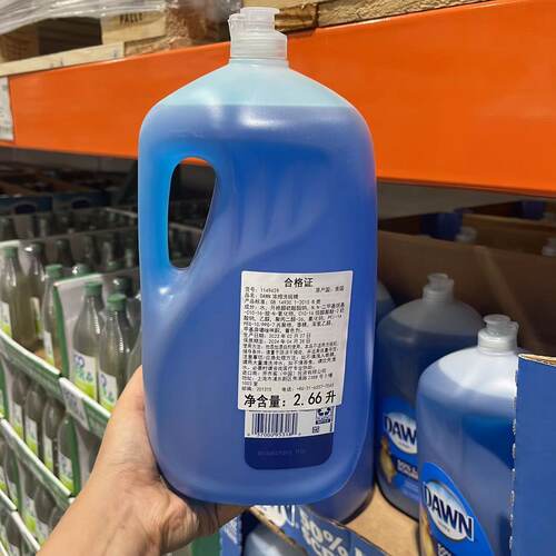 Y美国进口DAWN家用厨房去油污洗洁精洗碗精2.66L黄鸭costco开市客 - 图0