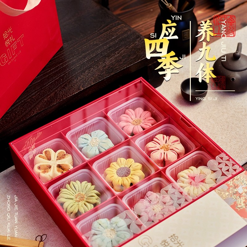 新年药食同源中式糕点礼盒送长辈手工传统特色点心花酥苏州伴手礼,淘宝优惠券,粉丝福利购,淘宝优惠卷