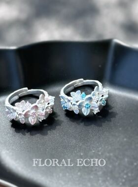 【无尽花序】960纯银戒指女设计小众原创无尽夏戒指绣球花手工戒