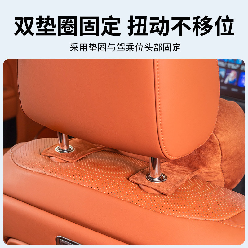 理想L9/L8/L7头枕护颈枕脖枕辅助软枕官网同款汽车装饰专用品配件,淘宝优惠券,粉丝福利购,淘宝优惠卷