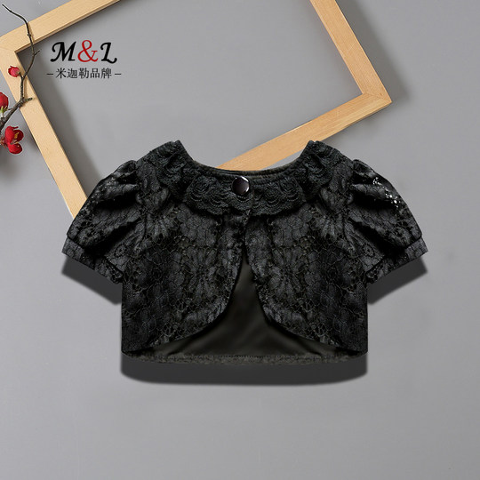 New short-sleeved girls' shawl summer white dress