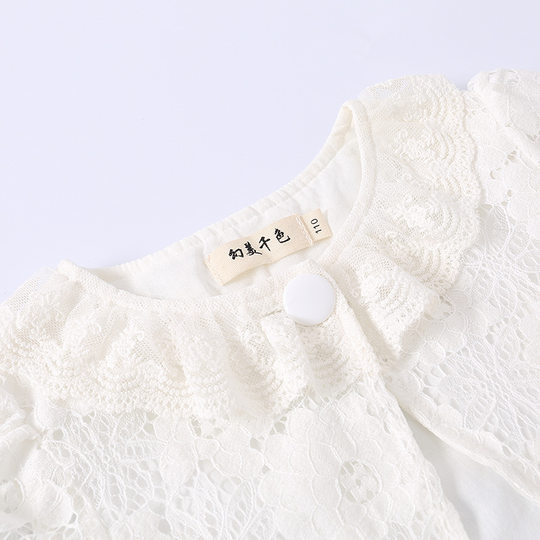 New short-sleeved girls' shawl summer white dress