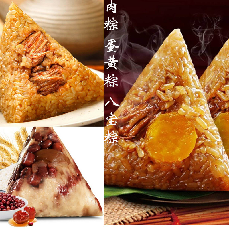 非长粒白粘糯大米农家自产圆江米杂粮包粽子新米煮粥酿酒散装250g,淘宝优惠券,粉丝福利购,淘宝优惠卷