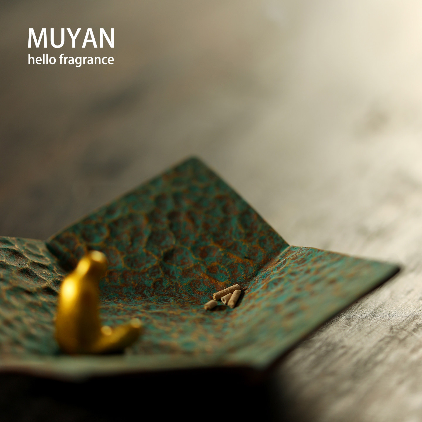 muyan手作无相香皿线香插座 创意粗陶香盘香立熏香炉桌面摆件礼物,淘宝优惠券,粉丝福利购,淘宝优惠卷