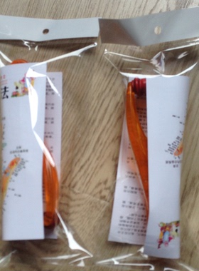 手指按摩器 手关节按摩棒滚轮手指关节按摩器正品手指套按摩手部