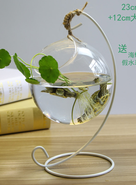 创意玻璃家居装饰悬挂浪漫艺术品