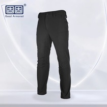 Solid Fixed Autumn Winter Warm Tactical Pants Soft Shell Pants Plus Suede Multifunction Casual Commuter Pants Black 100 hitch fit mens pants