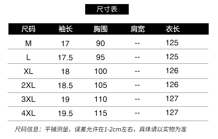 夏收腰显瘦POLO领运动休闲连衣裙女超长款过膝气质T恤长裙到脚踝 - 图0