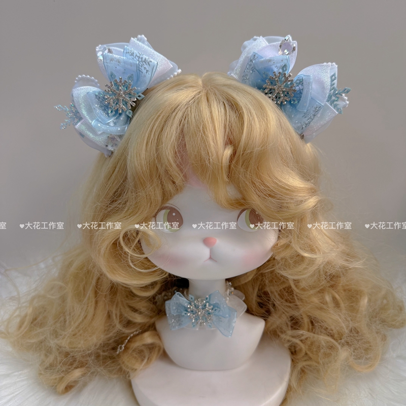 大花手作2024新款蓝色冰雪公主发饰皇冠加冕魔法棒生日礼物 - 图2