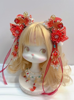原创大花手作国风重工浮光锦鲤红色汉服中华风lolita发饰发夹扇子