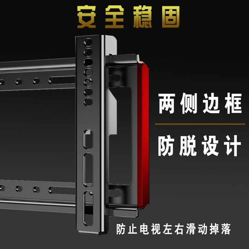 显示器挂架壁挂支架1492124732英寸通用电视监控电脑屏幕墙上架子