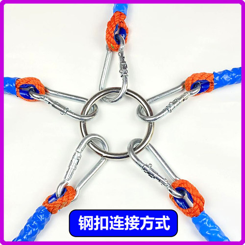 多人拔河绳多向多项亲子拔河游戏道具户外团建拓展趣味运动会器材 - 图2