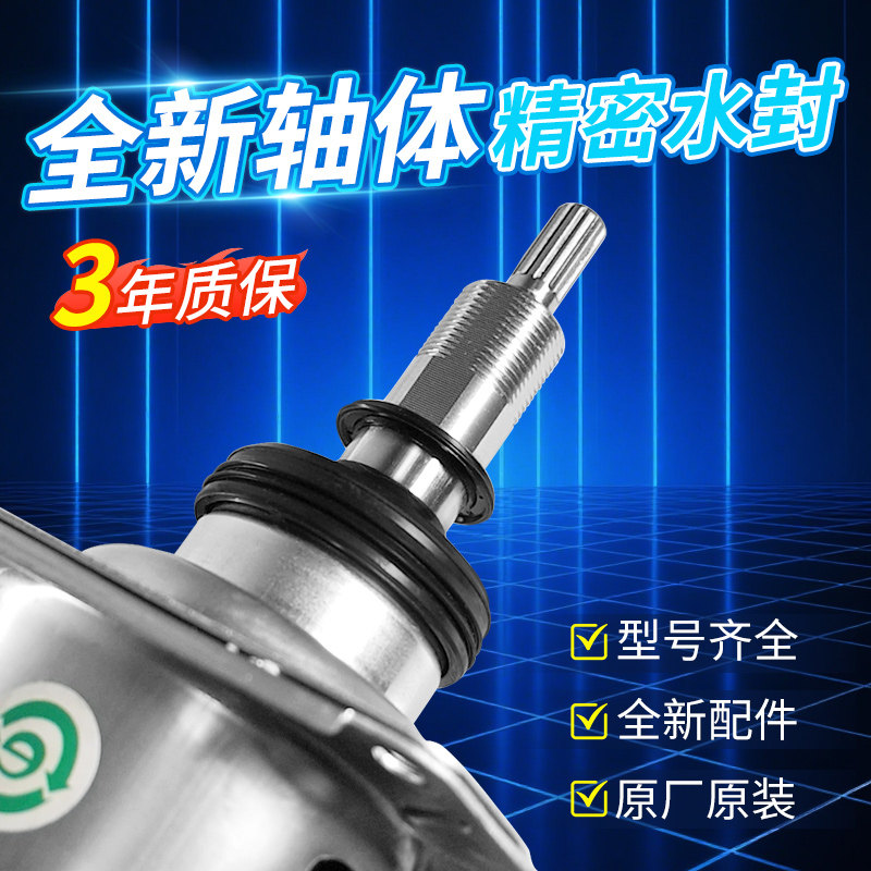 图3