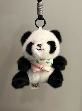 可爱大熊猫毛绒玩偶挂件花花七仔背包钥匙挂扣公仔女生吊坠摆玩具