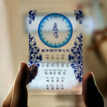 Waterproof card Pharmacies with a transparent PVC card