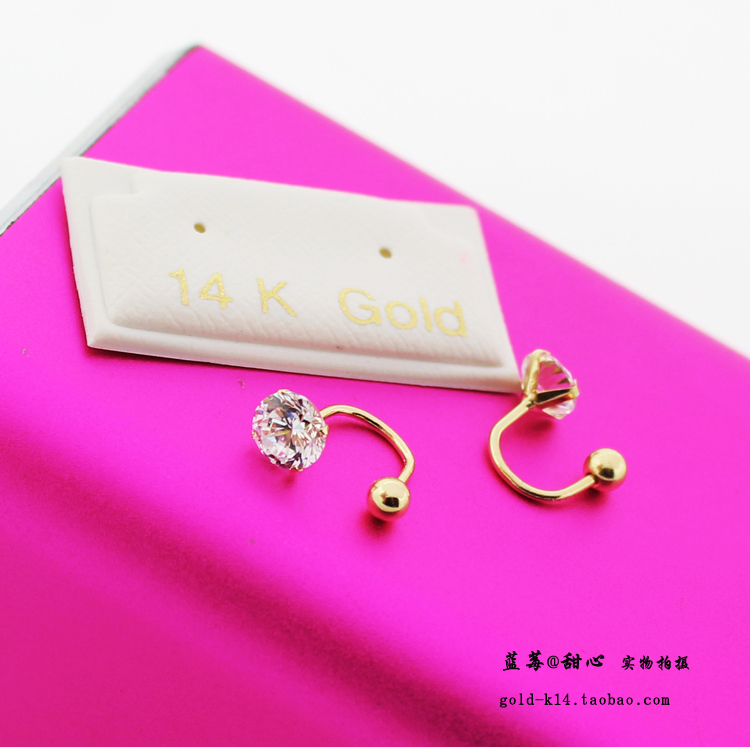 ÐÍËÄצï¯Ê¯Ô²ÇòÅ¡ÂÝË¿¶ú¶¤¶úÊÎÅ® U Íä¸Ë »Æ½ð¶ú¶¤ 14k º«¹ú À¶Ý®¼Ò ÐÍËÄצï¯Ê¯Ô²ÇòÅ¡ÂÝË¿¶ú¶¤¶úÊÎÅ® U Íä¸Ë »Æ½ð¶ú¶¤ 14k º«¹ú À¶Ý®¼Ò