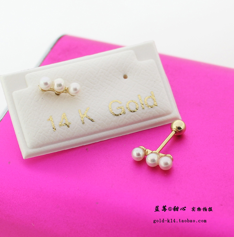 14k Èý¿ÅÕäÖéÔ²Çò¶ÂÅ¡ÂÝË¿¶ú¹Ç¶¤Å® ½ð¶ú¶¤Å® ´ó½ãͬ¿î º«¹ú´¿ 14k Èý¿ÅÕäÖéÔ²Çò¶ÂÅ¡ÂÝË¿¶ú¹Ç¶¤Å® ½ð¶ú¶¤Å® ´ó½ãͬ¿î º«¹ú´¿