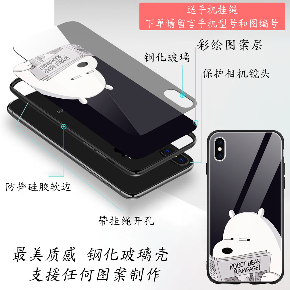 适用于定制手机壳REALME10T REALME10 5g REALME10PRO REALME9I 5g REALMEC33来图海贼王 - 图0