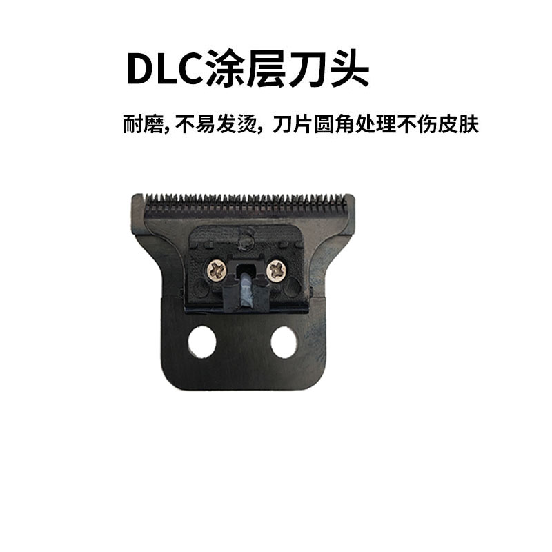 适配D8款式油头雕刻电推剪理发器刀头配件配 金夫人 HJP D8油头推 - 图0