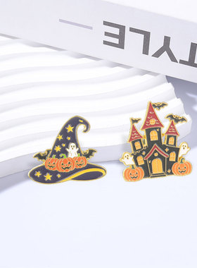 万圣节巫师帽鬼屋胸针紫色帽南瓜蝙蝠幽灵金属徽章包包服饰配饰