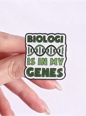生物化学基因 DNA 螺旋金属胸针英文理科徽章 学生书包装饰配饰