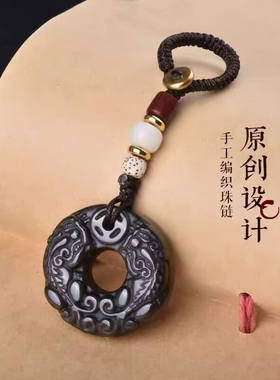 黑曜石补水金钱双貔貅平安扣男女