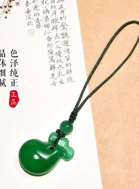 天然玛瑙暴富钱袋招财纳福补土木