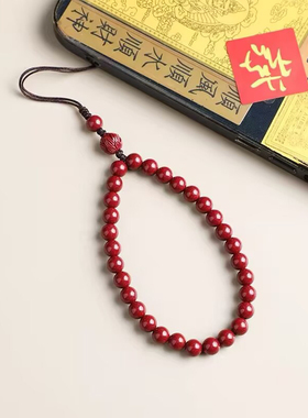 朱砂手机链挂件男女精致莲花腕链